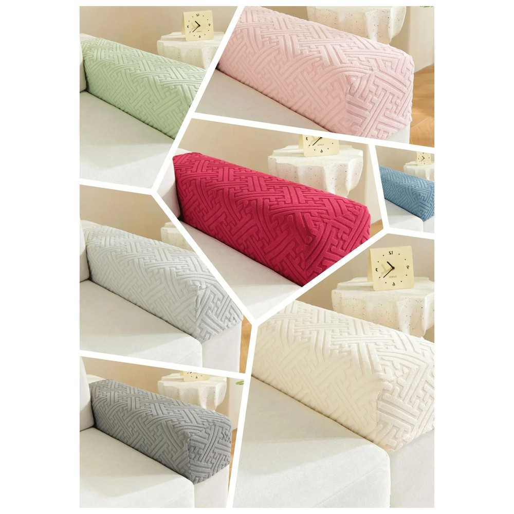 Stretch Armrest Covers For Sofa Or Chair 5