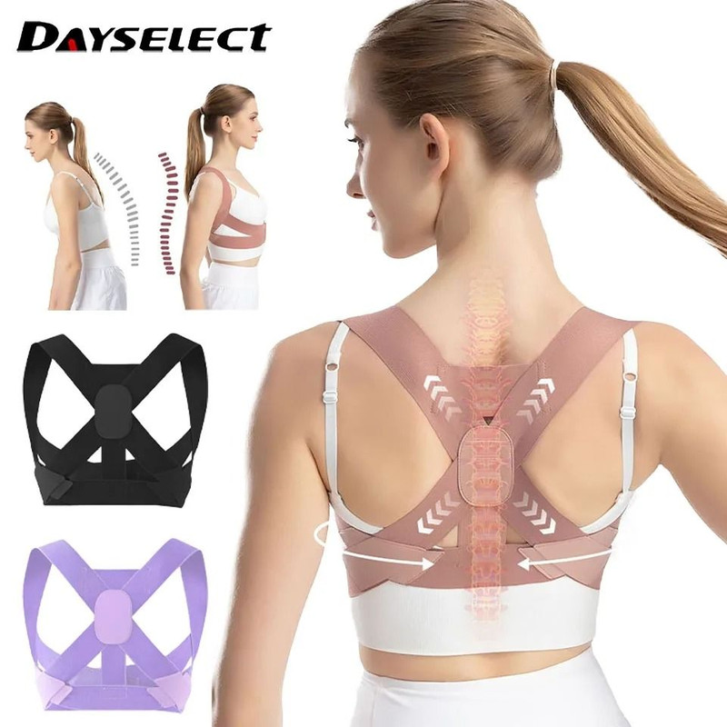 Invisible Back Posture Corrector Adjustable Straightening Belt 0