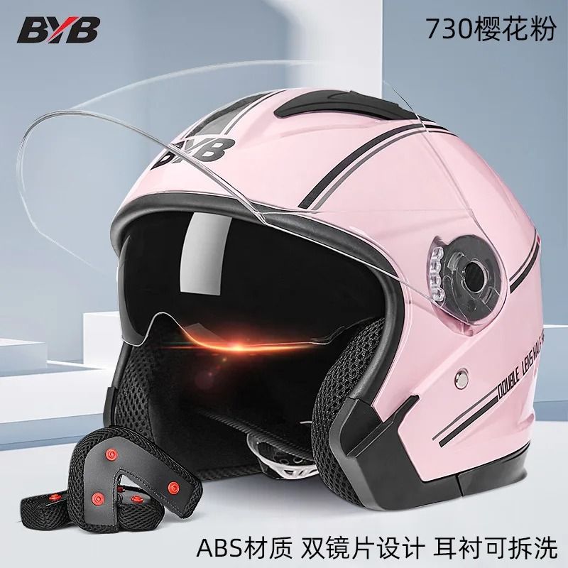 Retro Open Face Motorcycle Helmet Dual Lens Sun Visor Lightweight Scooter Helmet For Men And Women 9