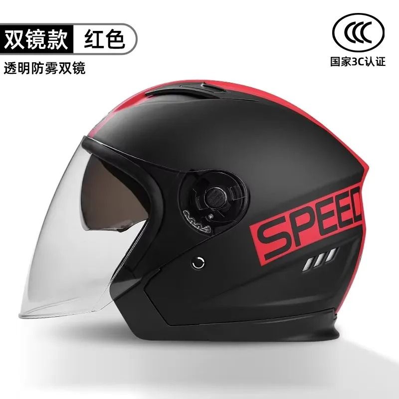 Retro Open Face Motorcycle Helmet Dual Lens Sun Visor Lightweight Scooter Helmet For Men And Women 17