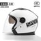 Retro Open Face Motorcycle Helmet Dual Lens Sun Visor Lightweight Scooter Helmet For Men And Women 18