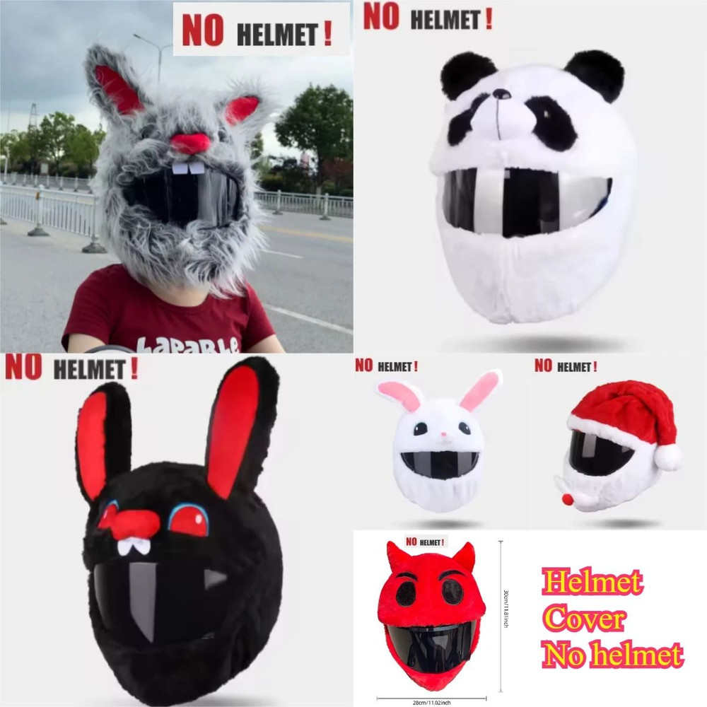 Funny Plush Motorcycle Helmet Cover 0
