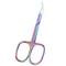 Precision MultiPurpose Cuticle And Beauty Scissors 5