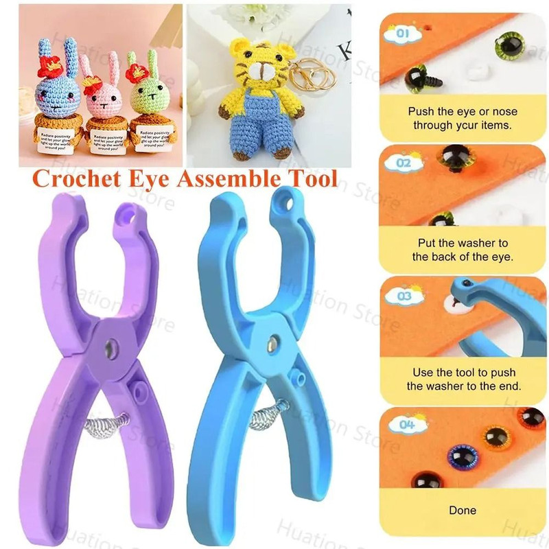 Safety Eye Installation Tool For Plush Toys And Crochet Projects 0