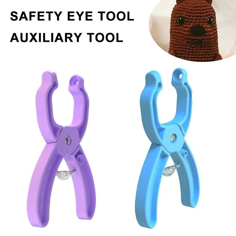 Safety Eye Installation Tool For Plush Toys And Crochet Projects 4