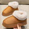 Womens Plush Snow Boots And Mens Winter Indoor Slippers With Faux Fur Lining 1