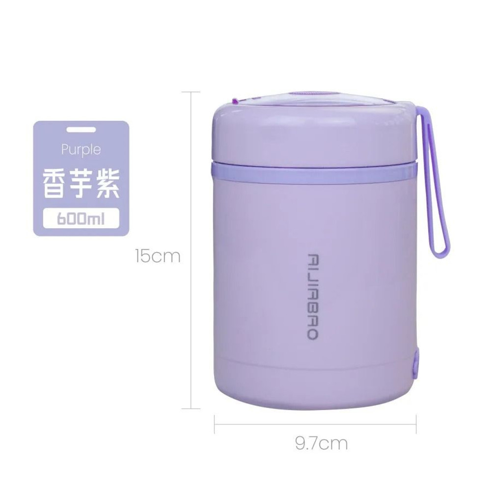 USB Electric Heating Lunch Box 600ml Stainless Steel Food Warmer Portable Food Container 9
