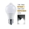 E27 LED Motion Sensor Light Bulb 12W PIR Auto OnOff Lamp 4