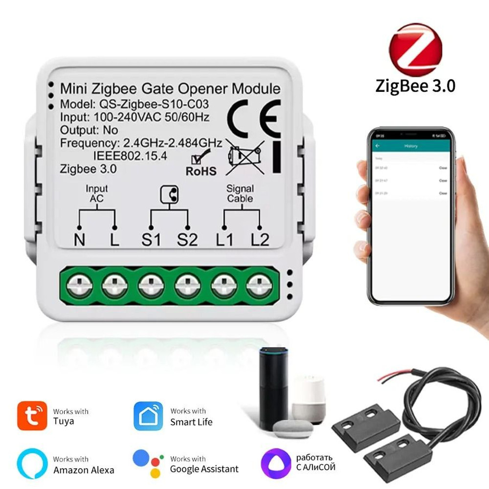 Tuya Smart Garage Door Opener Controller WiFi And Zigbee 7