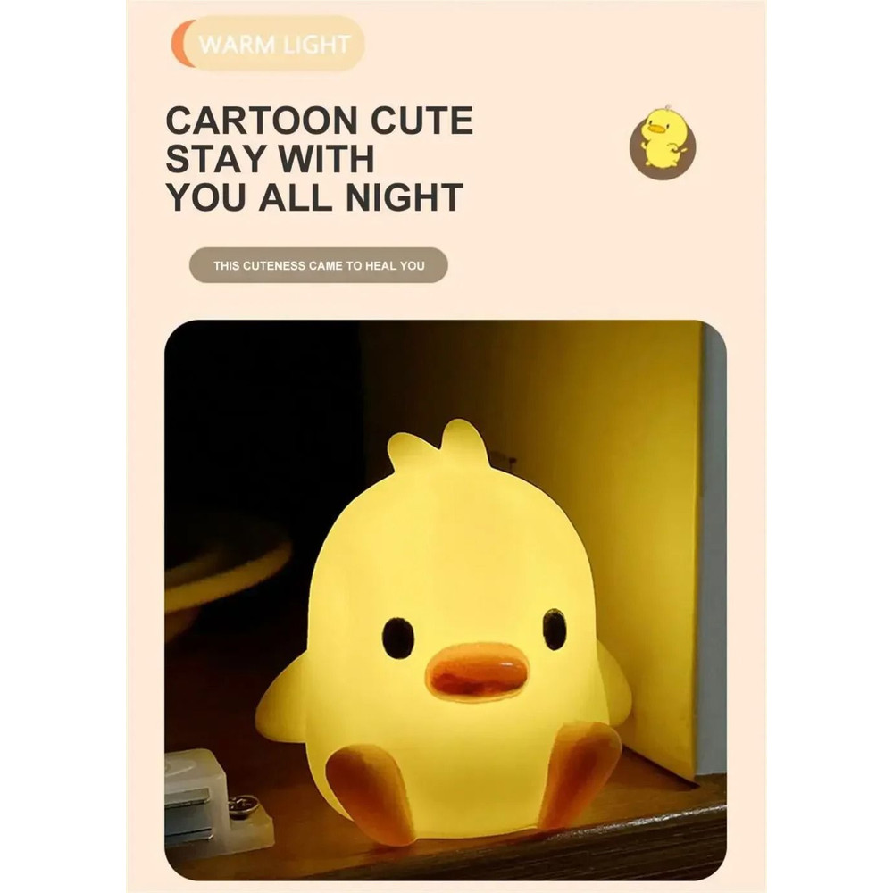 Duck Night Light Cute Cartoon Animal Bedside Lamp For Kids Room And Bedroom Decoration 4