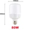 100W E27 LED Bulb High Brightness NonFlicker Eye Protection Light 14