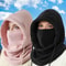 Winter Balaclava Hooded Scarf Warm Neck Gaiter With Hood 0