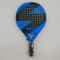 Blue And White Beach Style Carbon Padel Racket 3