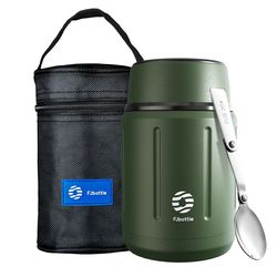 food thermos vacuum lunch box stainless steel 750ml with spoon