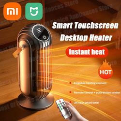 2000w smart ptc ceramic desktop space heater