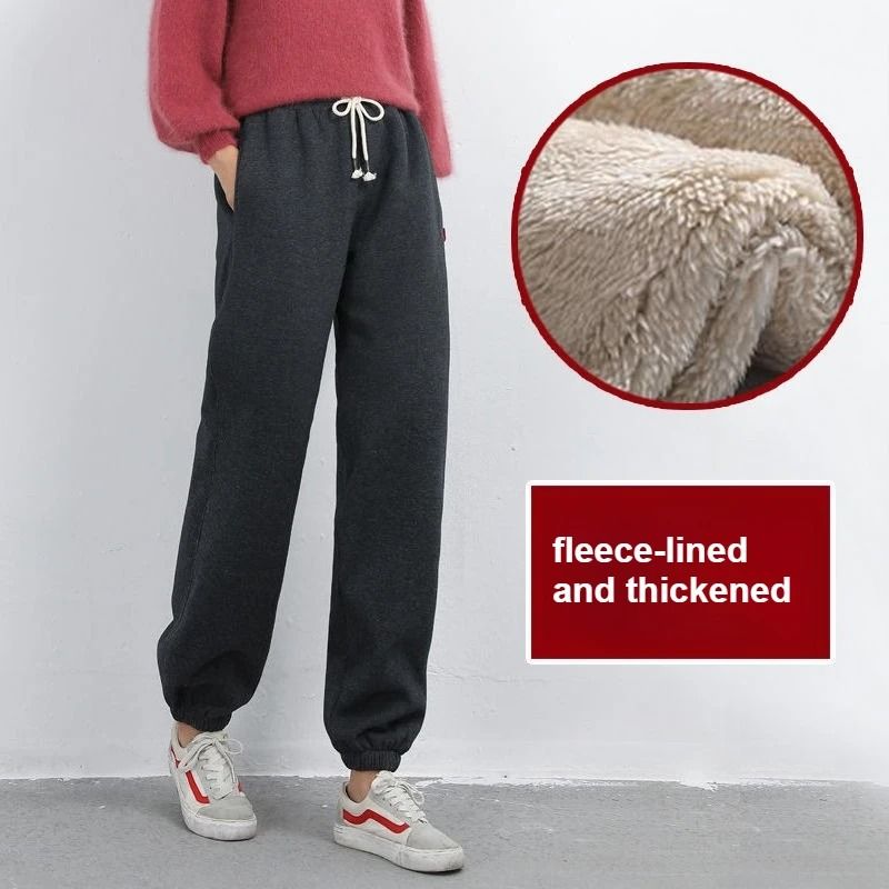 Women Fleece Lined Winter Joggers High Waist Drawstring Pants 1