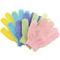 Exfoliating Bath Gloves 5