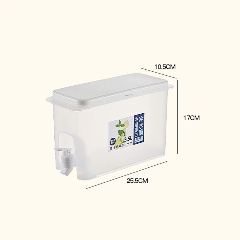 35L Refrigerator Beverage Dispenser With Faucet 5