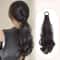 Long Wavy Synthetic Ponytail Hairpiece 0