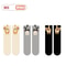Cartoon Cat Egg Cozy Mid Calf Socks 28