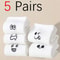 Mens Soft Breathable Cartoon Expression Socks MultiPair Packs 7