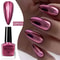 Metallic Nail Polish Mirror Effect Fast Drying 8ml 16
