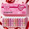 Luxury Lip Balm Gift Set Hydrating Glossy 20 Piece Collection 1