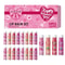 Luxury Lip Balm Gift Set Hydrating Glossy 20 Piece Collection 7