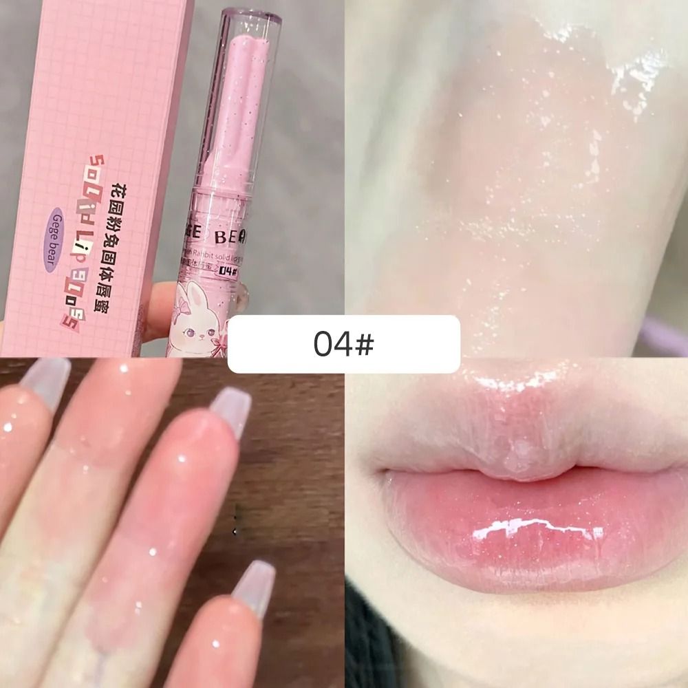 Garden Pink Rabbit Lip Gloss Balm 9