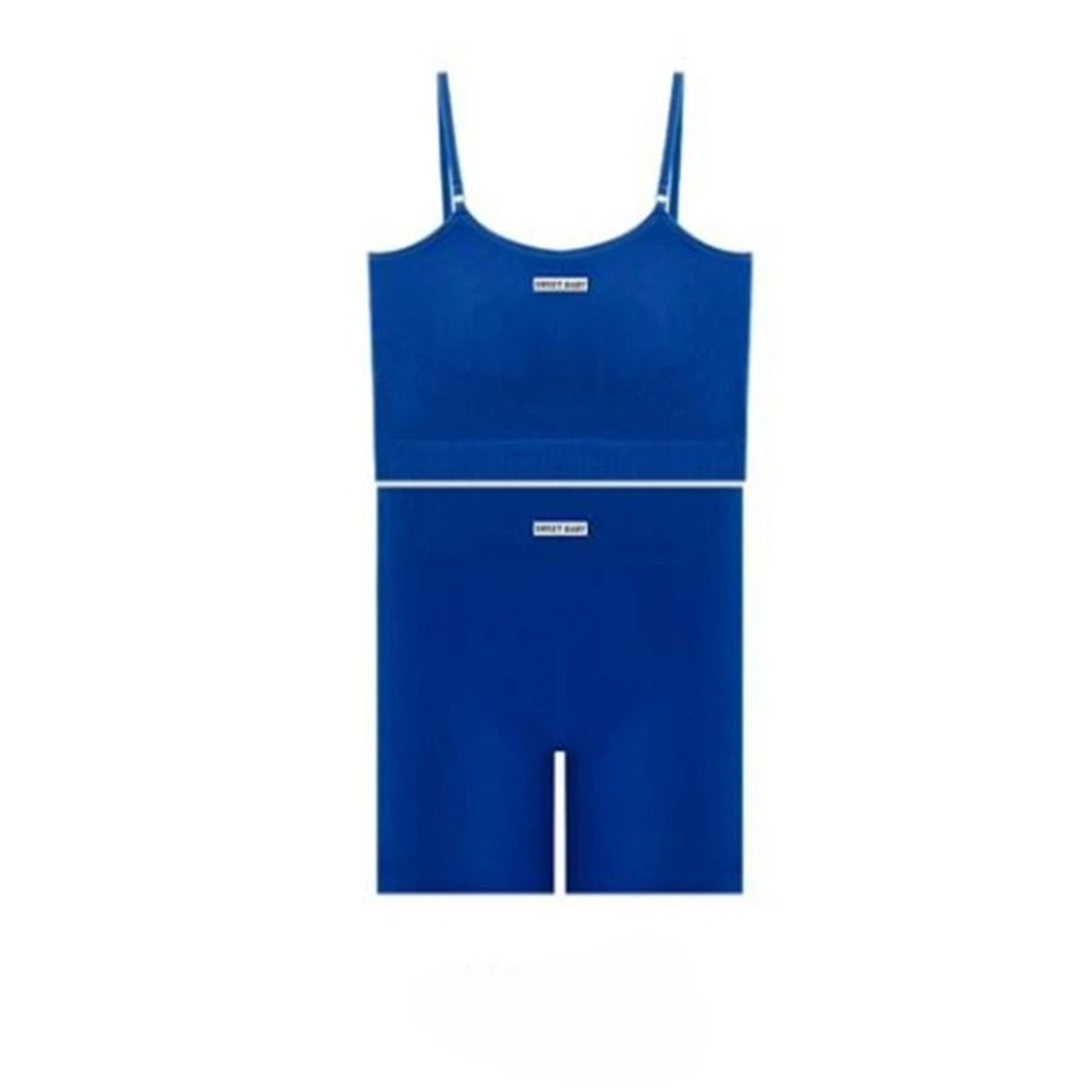 Women Seamless Yoga Wear Set With Halter Vest And Pants 9