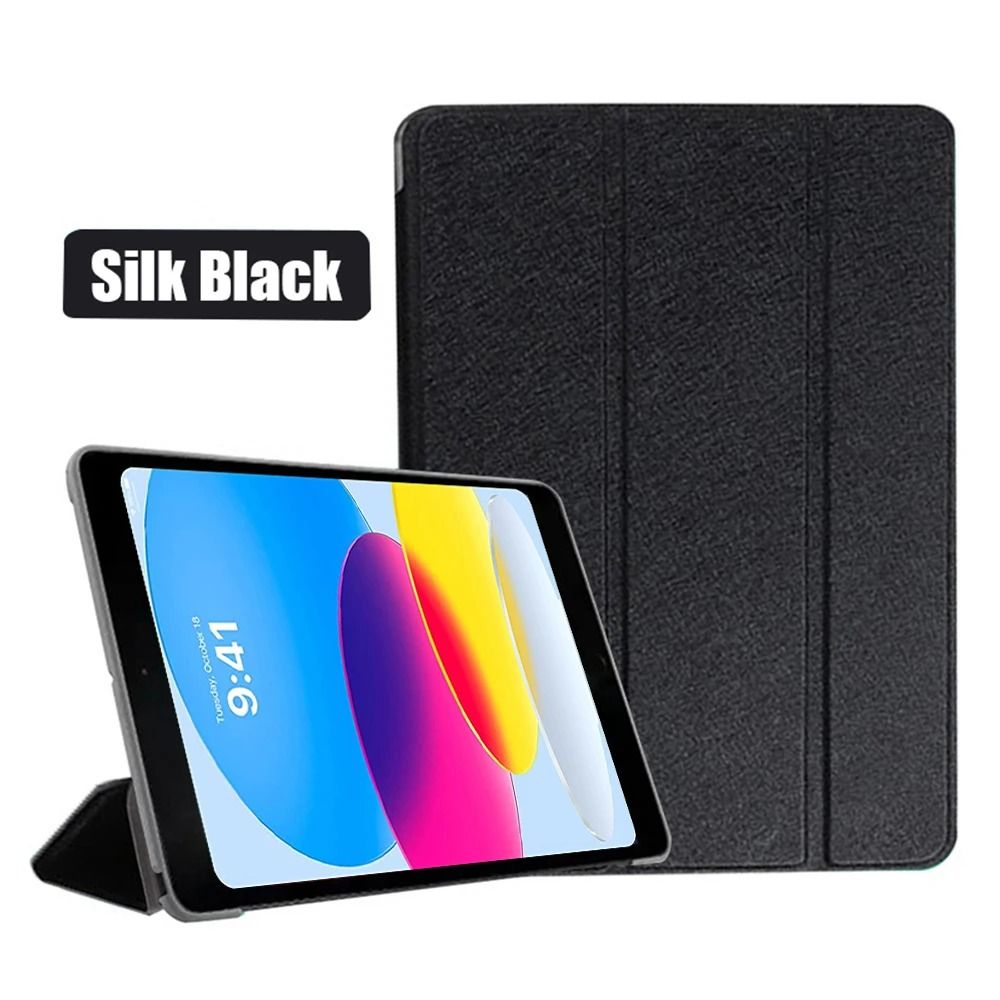 Magnetic IPad Case Cover For Multiple IPad Models 9