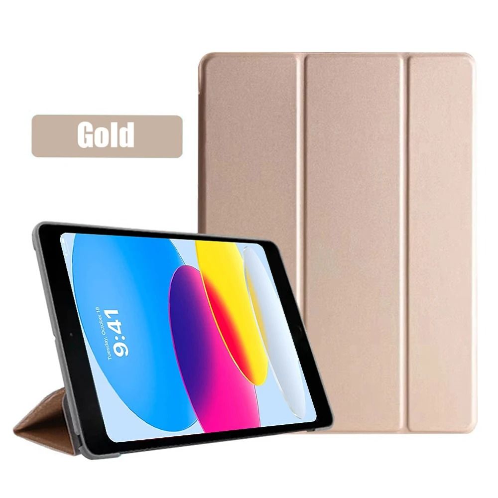 Magnetic IPad Case Cover For Multiple IPad Models 12