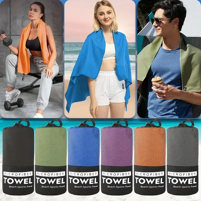 Microfiber Travel Towel Quick Dry Lightweight Super Absorbent 2