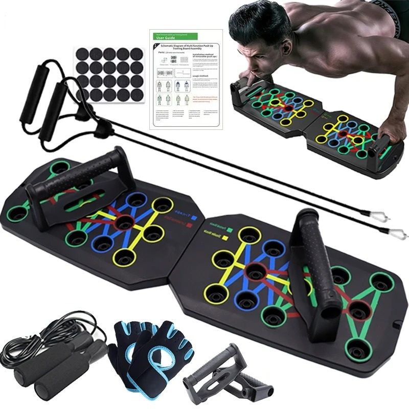Push Up Board Set Portable Multifunctional Foldable Fitness System 0