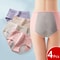 Womens Menstrual Panties Leak Proof High Waist Underwear Cotton Period Briefs Set Of 4 0