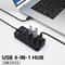 USB Hub 4 In 1 Or 7 In 1 Multi Port Splitter With Independent Power Switch And USB Cable 0