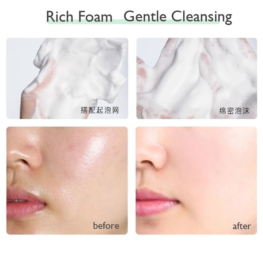Moisturizing Deep Cleansing Facial Foam For Daily Skincare 4