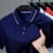 Mens Casual Short Sleeve Polo Shirt For Summer Comfort 1
