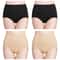 High Waist Cotton Panties For Women 4 Piece Slimming Comfort Set 7