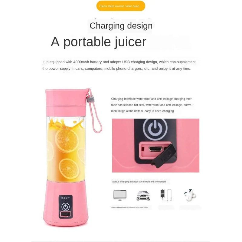 Portable Mini Electric Juicer USB Rechargeable Smoothie Blender 5
