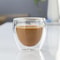 Double Wall Insulated Glass Cup For Coffee And Drinks 8