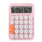Retro Mechanical Style Desktop Calculator With Large Buttons 10