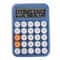 Retro Mechanical Style Desktop Calculator With Large Buttons 11