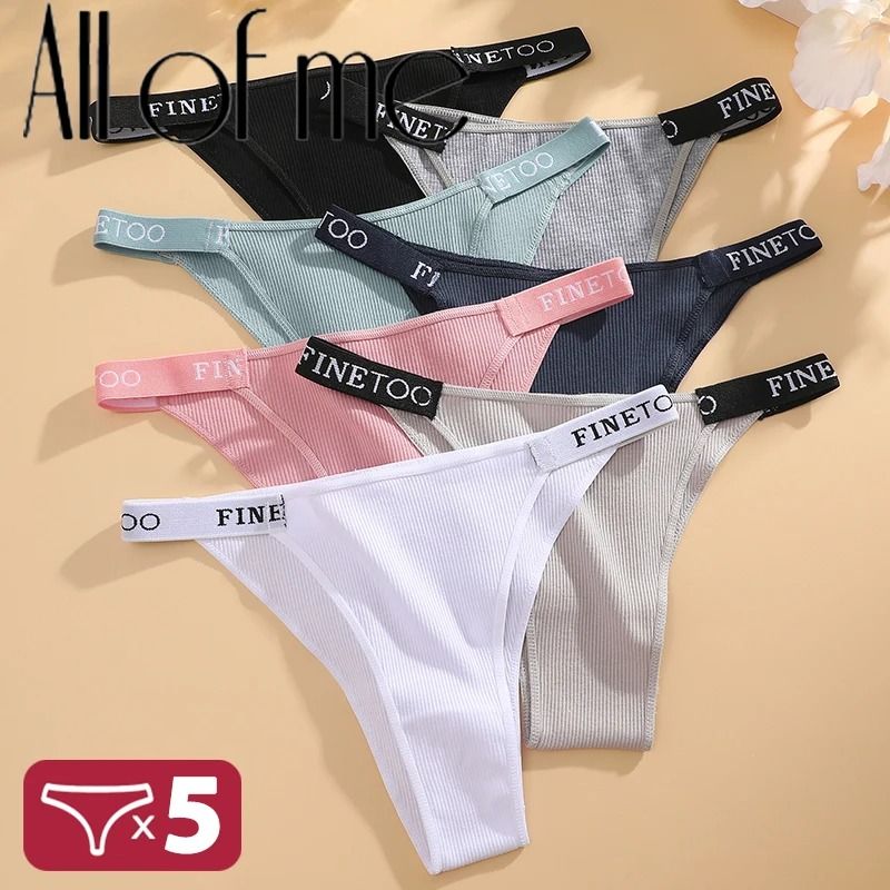 Womens Cotton Letter Panties Low Waist Comfortable Briefs 5 Piece Set 1