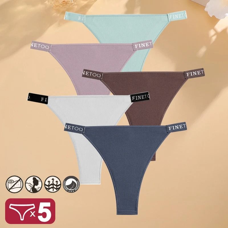 Womens Cotton Letter Panties Low Waist Comfortable Briefs 5 Piece Set 8