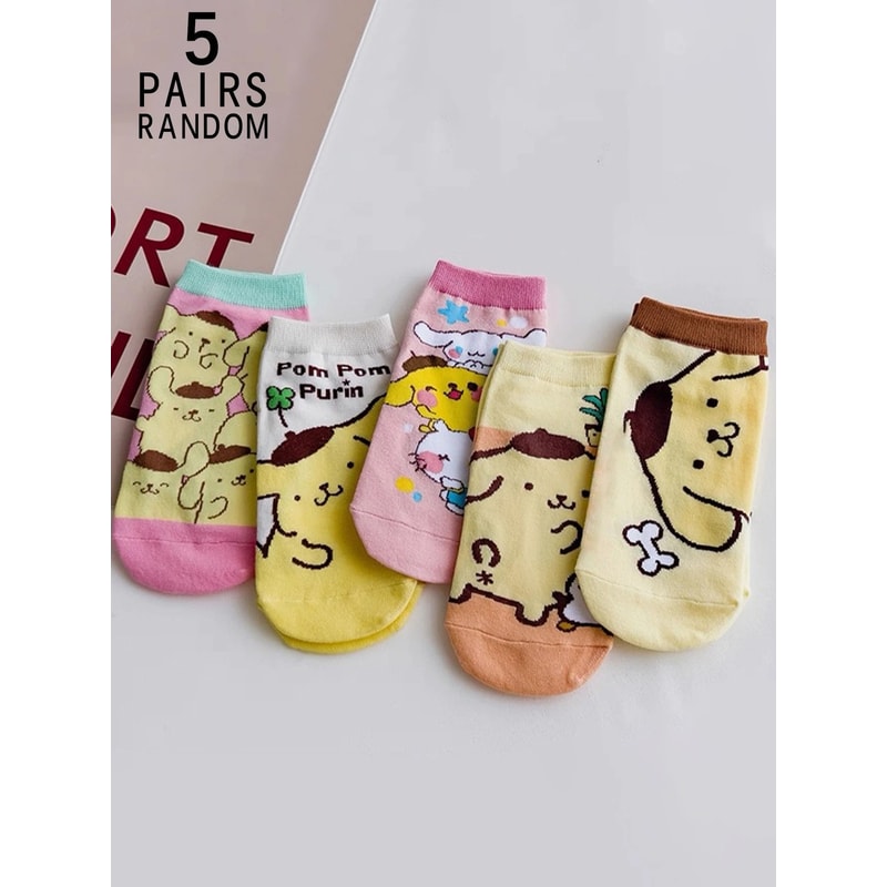 Cute Cartoon Short Socks For Women 5 Pair Random Set 5