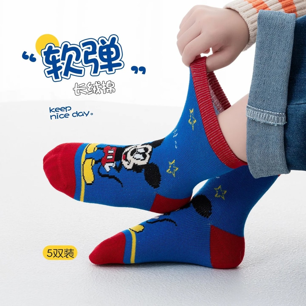 Cute Cartoon Cotton Socks For Kids 5 Pair Set 3
