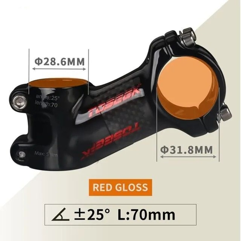 Ultralight Carbon And Aluminum MTB Handlebar Stem 318 Mm 9