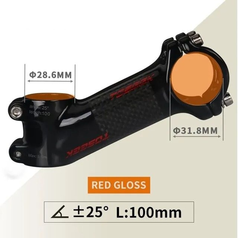 Ultralight Carbon And Aluminum MTB Handlebar Stem 318 Mm 11