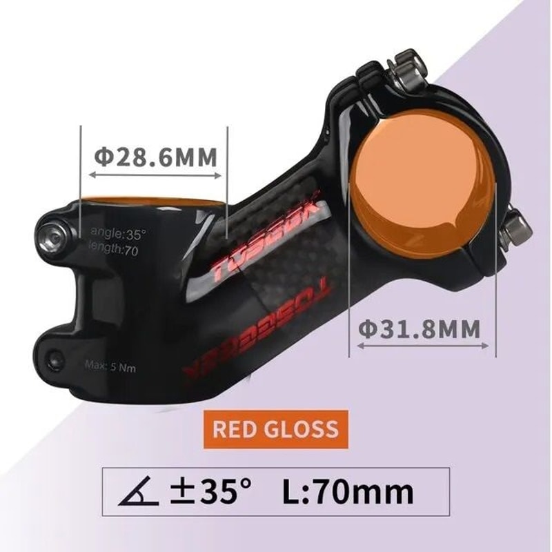 Ultralight Carbon And Aluminum MTB Handlebar Stem 318 Mm 12